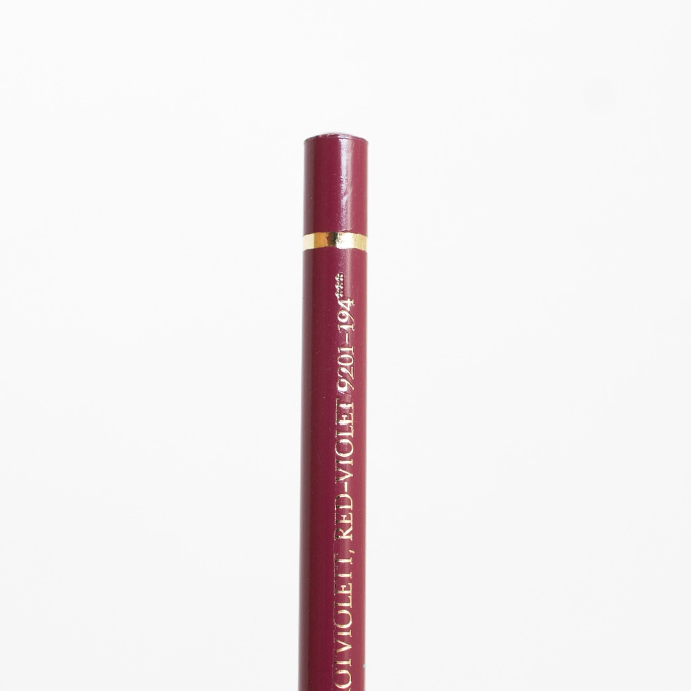 Faber-Castell, Colored Pencils, Art & School, Polychromos, 31078, Raw Violet